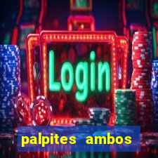 palpites ambos marcam hoje